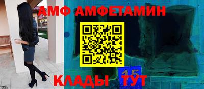 jwh Балашиха