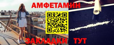 марихуана Аргун