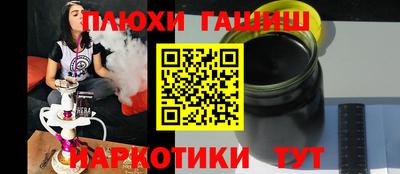 a pvp Апрелевка