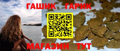 jwh Балашиха