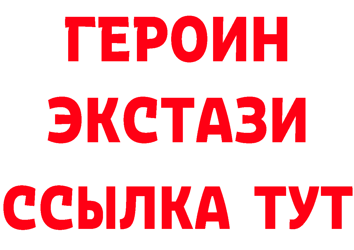 Cannafood конопля зеркало площадка кракен Богданович