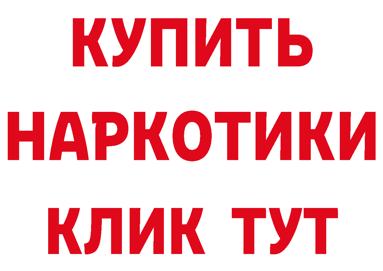 БУТИРАТ бутик зеркало маркетплейс MEGA Богданович