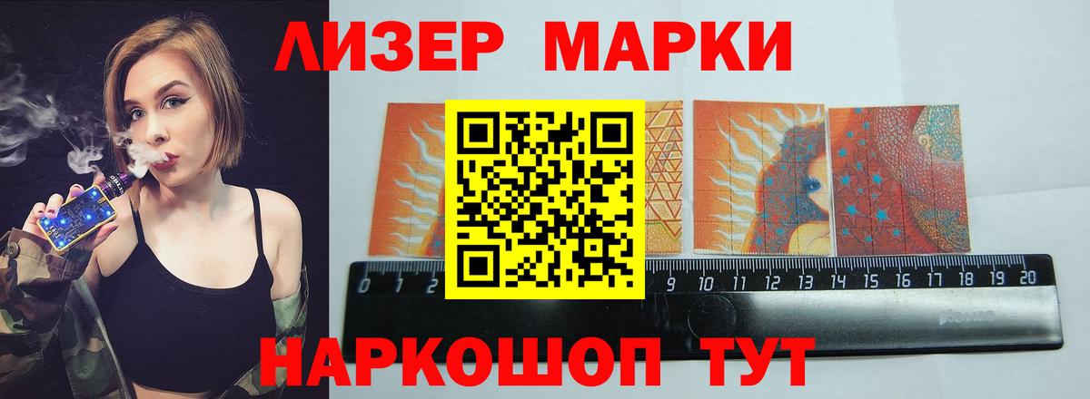 Лсд 25 экстази ecstasy  Богданович 