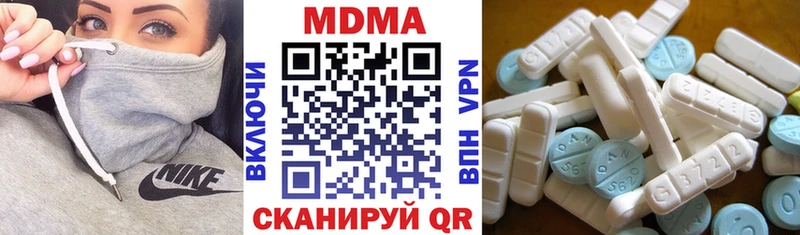 закладки  Богданович  omg   MDMA VHQ 
